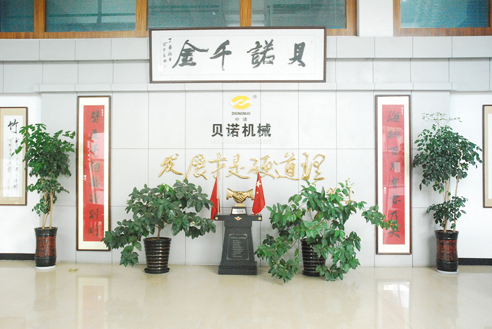 宁波连续冷却结晶器